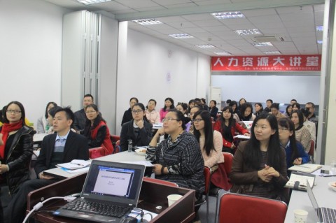2014年人力资源大讲堂《如何预防与化解劳动用工风险》成功举办
