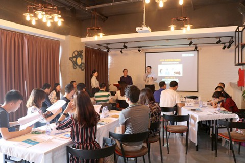 优讯信息：MTP中层管理才能提升