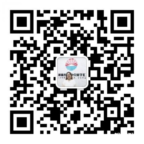 12月3日微课直播|HR如何用战略思维规划美好人生