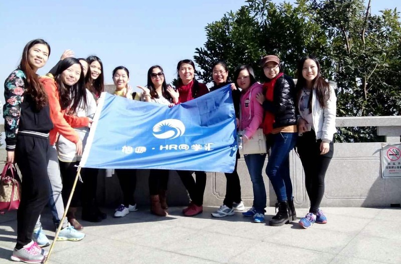 旭源咨询学员活动：塘朗山户外聚会
