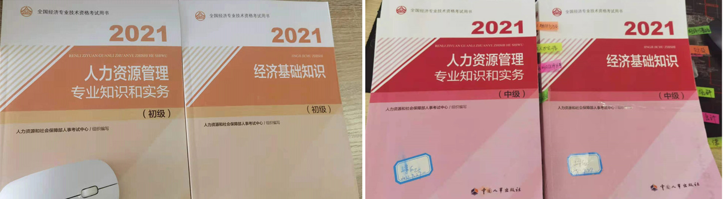 1631669453164520.jpg f68a77919b7b4d7054c16e2e8e595de1_副本.jpg