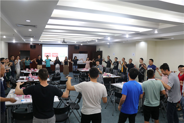 旭源咨询企业内训服务