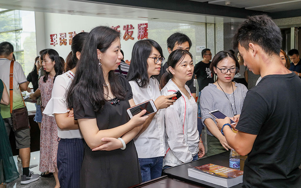 1532938181344633.jpg 人力资源管理师咨询报名