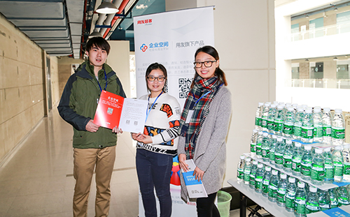 1516174299826885.jpg 1.jpg