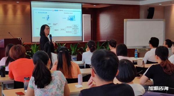 主讲嘉宾-邓凌心老师 主讲嘉宾-邓凌心老师