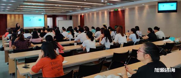 旭源《劳动合同签订与试用期管理》 旭源《劳动合同签订与试用期管理》