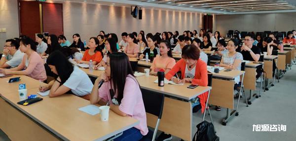 《劳动合同签订与试用期管理》 《劳动合同签订与试用期管理》