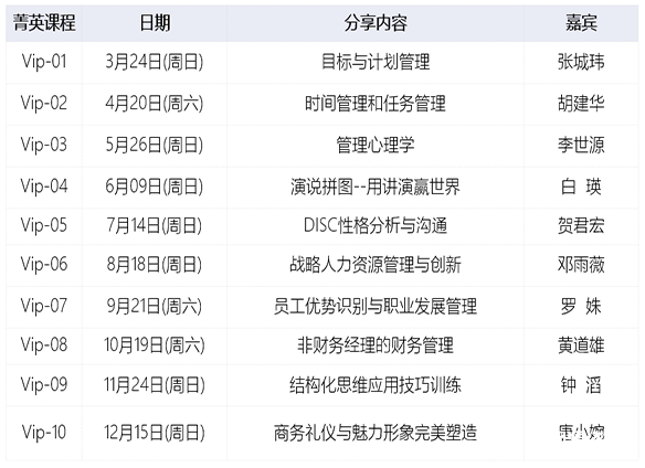 1553743581165967.png 19副本.png