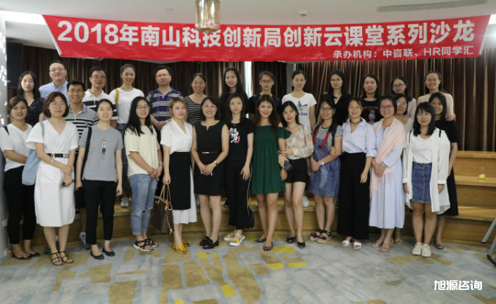 1537512364773576.png 1537512364773576.png