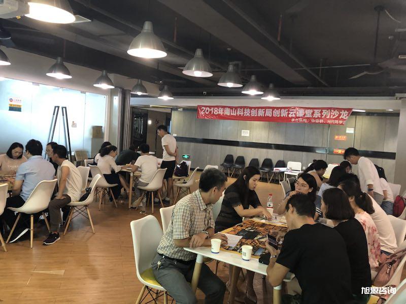 1537431811663941.jpg 1537431811663941.jpg