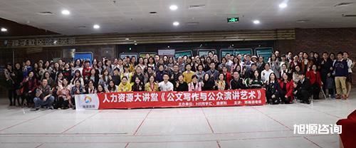 1513070717418811.jpg 88.jpg