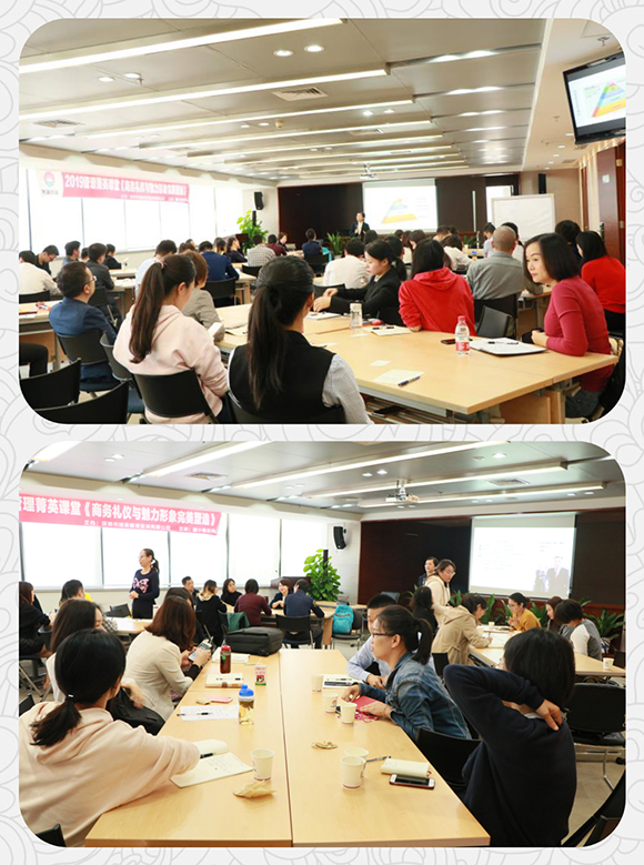 1576807955568169.jpg 上课.jpg