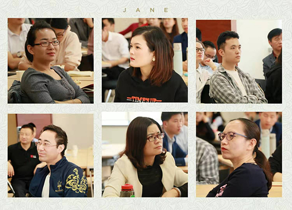 1576808195532484.jpg 听谭.jpg